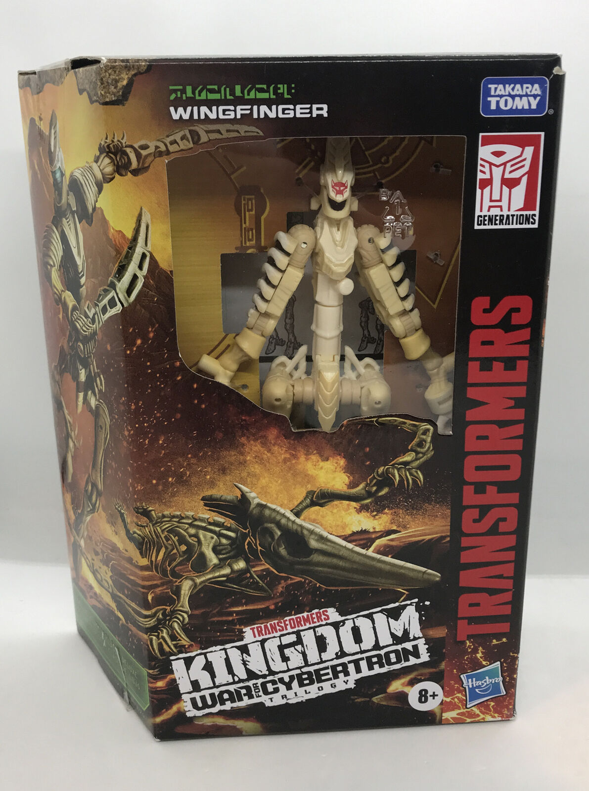 Transformers Generations War for Cybertron: Kingdom Deluxe Wingfinger Figure NEW