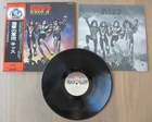 KISS DESTROYER LP ORIGINAL 1977 JAPAN VINYL RECORD VIP 6385 FILMWORKS w/OBI RARE