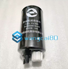 1PCS New S00003514 02 Diesel FilterDiesel Filter ElementOil Water Separator