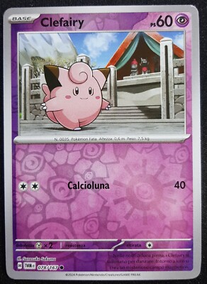 CLEFAIRY 078/167 Reverse Holo Deutsch Pokemon Maskierte Dämmerung
