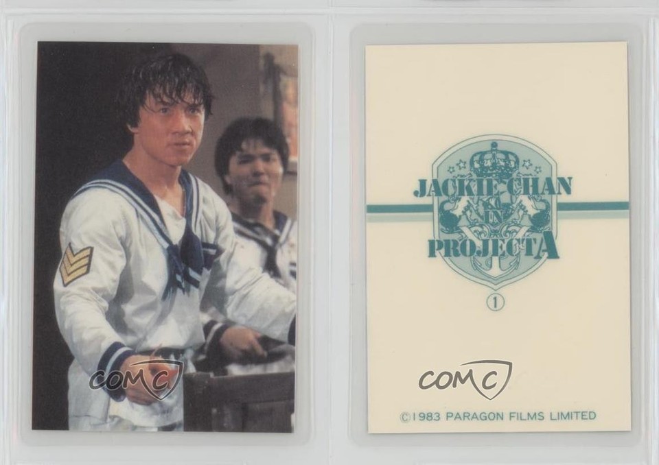 1983 Paragon Films Jackie Chan in Project A Jackie Chan 1 0lk4 eBay