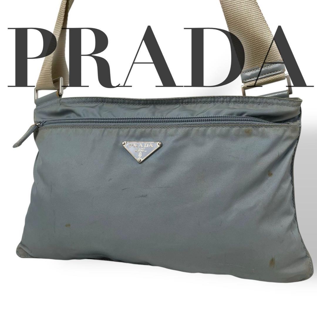 Prada Grey Nylon Canvas Shoulder Bag 4750