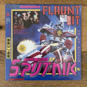 Sigue Sputnik | eBay