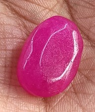 12.10 Ct Natural Pink Ruby Burma Oval Shape EGL Certified Loose Gemstone 6MGR