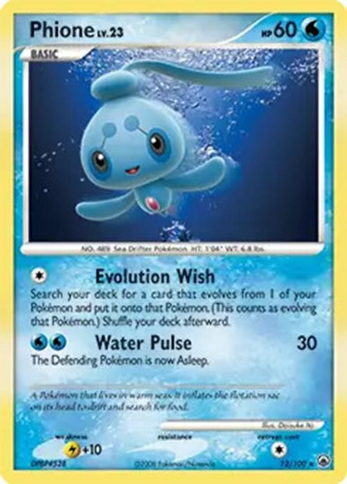 Phione - 12/100 - Pokemon Majestic Dawn Holo Rare NM