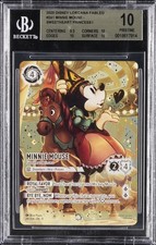 2025 DISNEY LORCANA FABLED SWEETHEART PRINCESS I #241 MINNIE MOUSE BGS 10