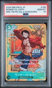 ルフィ　ミニティンパック　psa10 Luffy Mini Tin | eBay