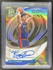 2021-22 Panini Spectra Bill Laimbeer Icons Auto Autograph Gold #/10 Pistons