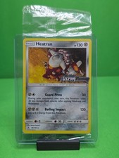 rare silver tempest pokemon cards Pokemon SM-5 Ultra Prism Card: Rampardos - 65/156 - Rare Holo main image 1