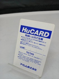IREM The Last Nindo HU Card Used Video Game Console Accessory