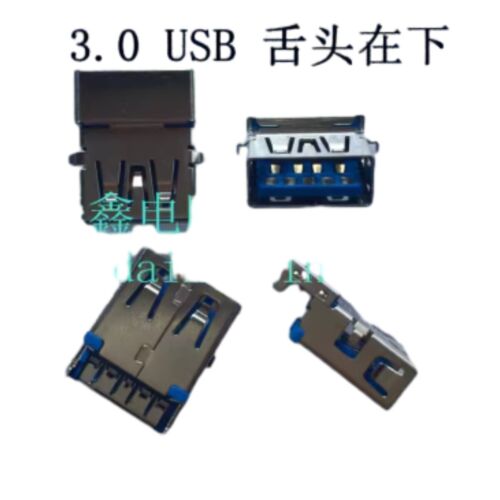 1PC USB Port Jack Socket Connector Für Lenovo/HP/SAMSUNG/ASUS/ACER 3.0 USB - 第 1/1 張圖片