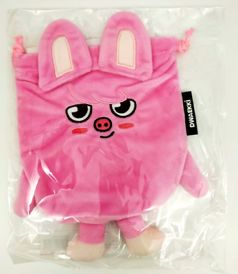 【新品未開封】SKZOO CARRIER NAG SET 全8種 Stray Kids SKZOO POUCH Set of 8 JYP JAPAN POPUP STORE 2024