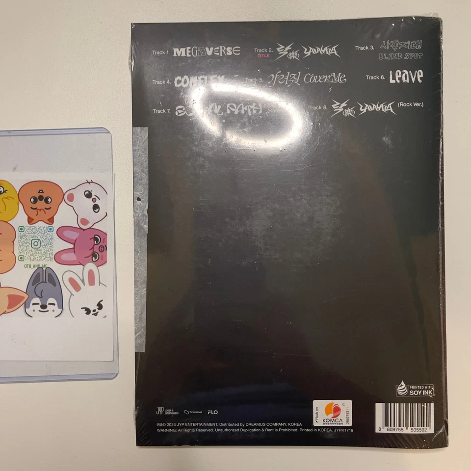 Stray Kids - Rock Star Album - 樂STAR - Black Rock Version - SKZ - New Sealed - image 2 of 2