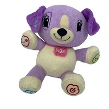 LeapFrog My Pal Violet Plush Dog Interactive Plush Puppy Toy Learning Talking