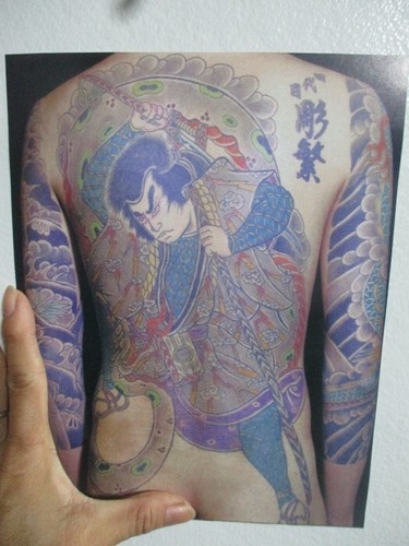 japan warrior tattoo body art photo antique samurai design picture 7.5x9.5 inch