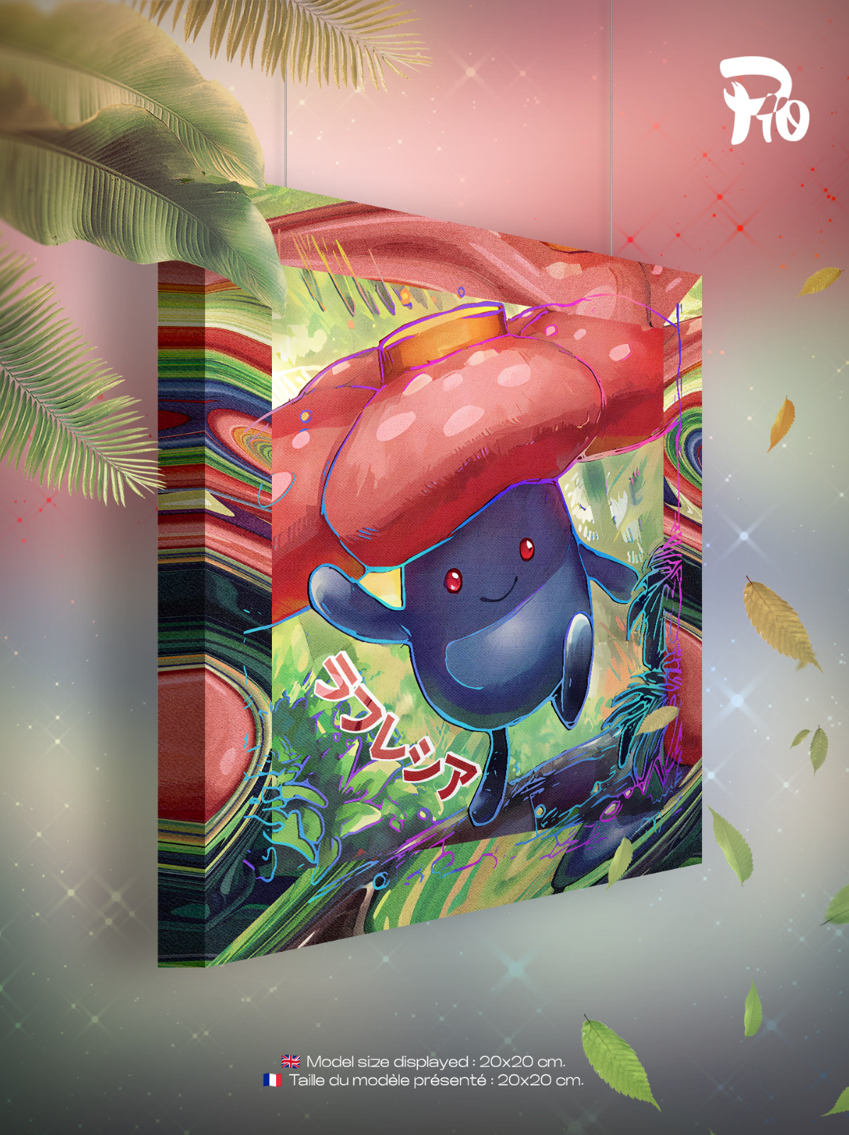 Toile Pokémon Giflor de 40x40 cm avec l'illustration originale de la carte japonaise