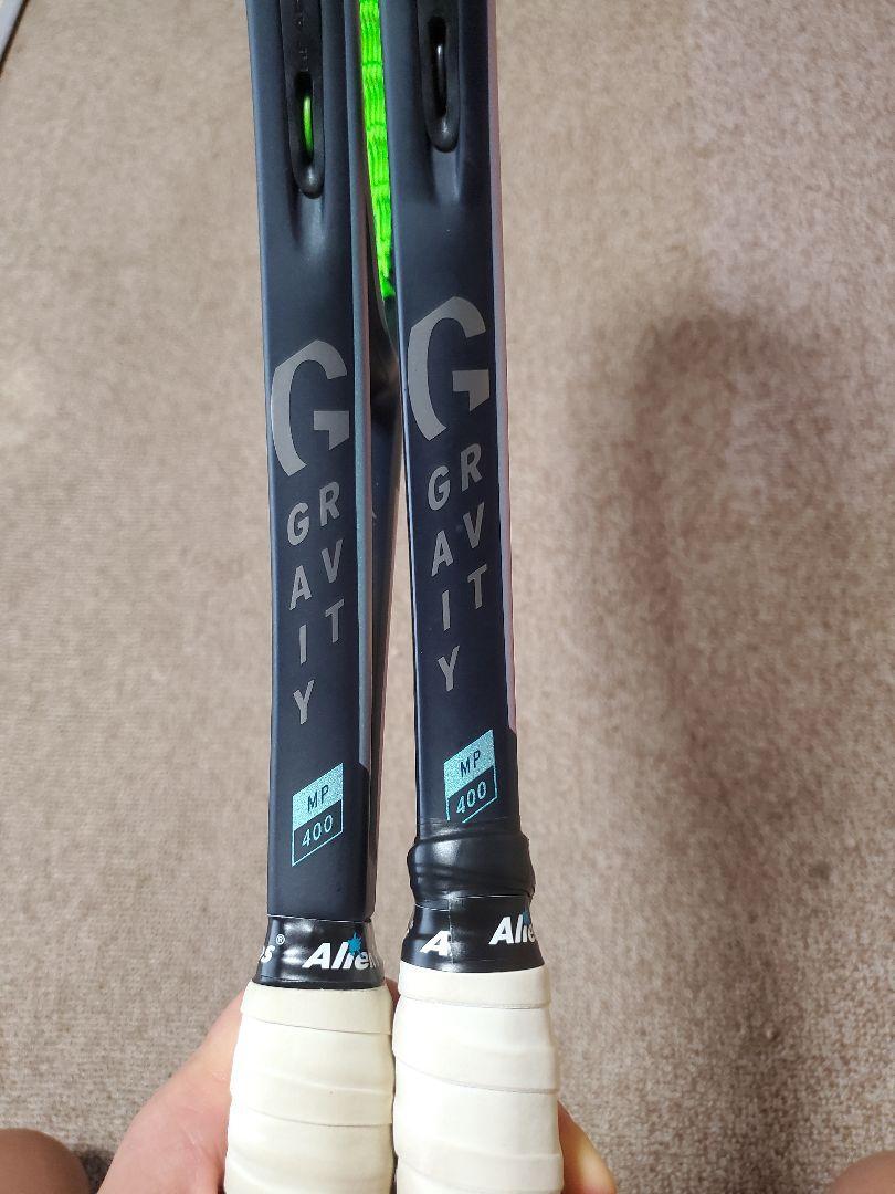 Head Gravity Mp 2023 Model G2 4 1/4 Tennis Racquet Set of 2 | eBay