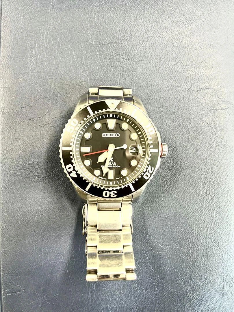 Seiko air diver's 200m solar discount