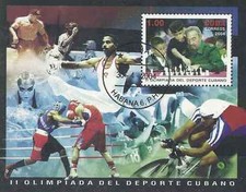 Timbre Echecs BF190 o lot 5860