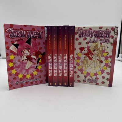 Tokyo Mew Mew Vol 1-3 & 5-7 Eng Manga + A La Mode 1 Sci-fi Action Adv Rom-Com  