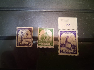 JAPANESE OCCUPATION OF BURMA MINT NEVER HINGED (LOT 14)