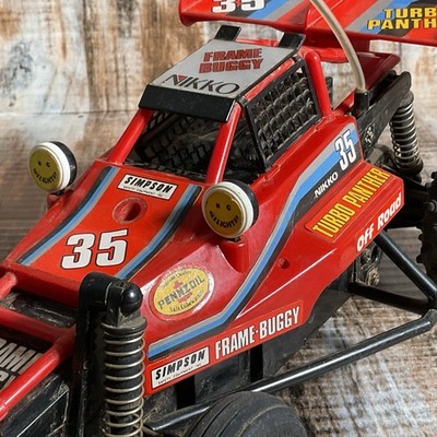 Nikko Turbo Panther 80s Remote Control RC Car W/ Remote AS IS