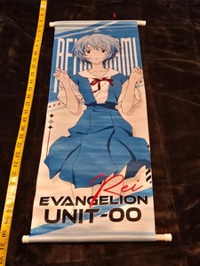 Rei Ayanami Poster | eBay