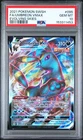 Pokemon 2021 Evolving Skies Umbreon VMAX 95 Full Art FRESH GRADE PSA 10 GEM MINT