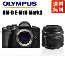 Olympus OM-D E-M10 Mark III Black Body 14-42mm Lens Set Used Tested From Japan