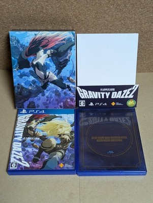 Gravity Rush 2 PS4 Limited Edition Sony PlayStation 4 Japan [Box Faded]