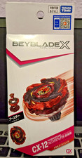 CX-12 Takara Tomy Beyblade X Booster Phoenix Flare Z9-80WW, UK seller, In stock