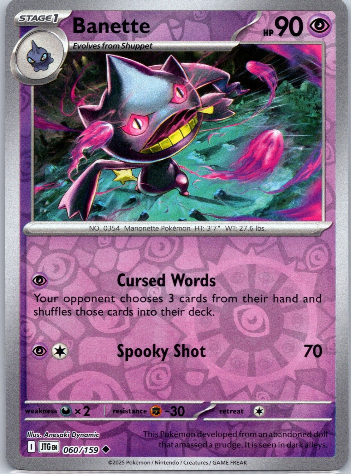 Banette Reverse Holo SV09: Journey Together #060/159 NM