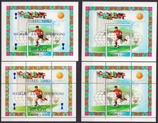 IMPERF,PERF ! WITH & W/O OVERPRINT RAS AL KHAIMA WORLD FOOTBALL CUP 1970 4BL MNH