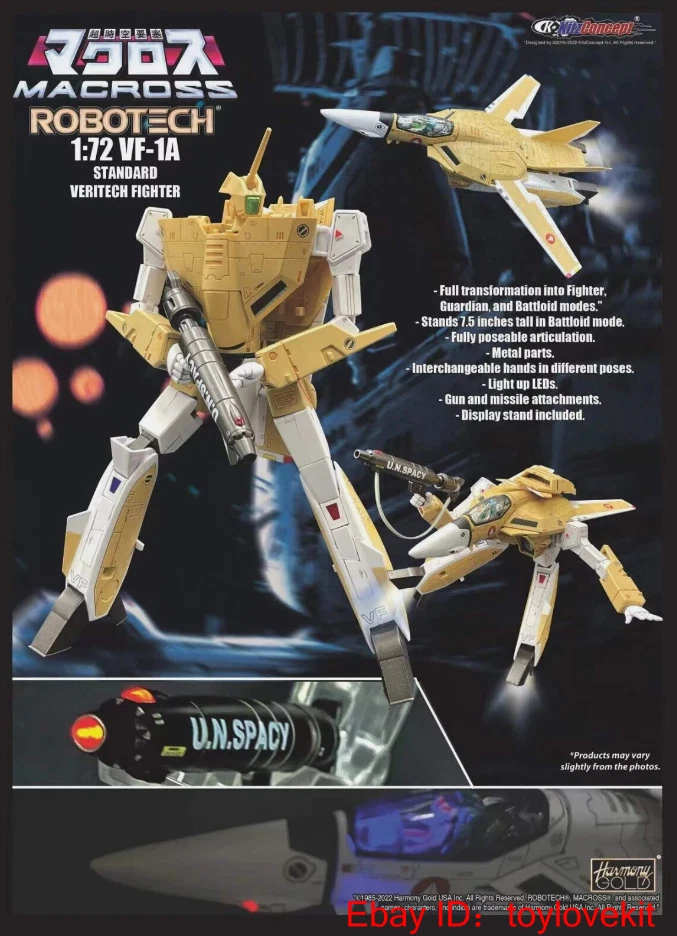 New KitzConcept Macross Robotech 1/72 VF-1A Standard Fighter in box In Stock - Image 2 of 4