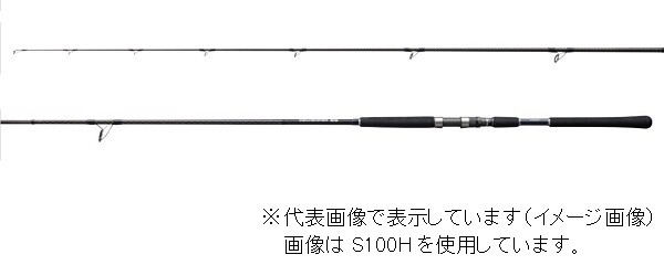 Shimano Colt Sniper SS S106H Shore Jigging Spinning rod From