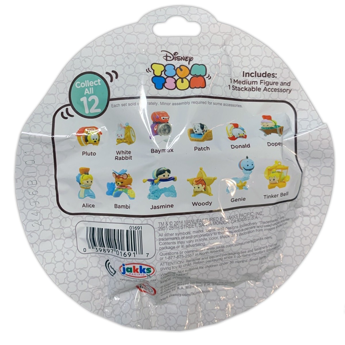 Disney - Emi´③ 2019 Disney D23 Expo WDI MOG Adventures of the Gummi Bears