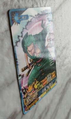 ONE PIECE - 2R3aN Japanese Anime Game Sanji Roronoa Zoro Bricks Marco Minifigs