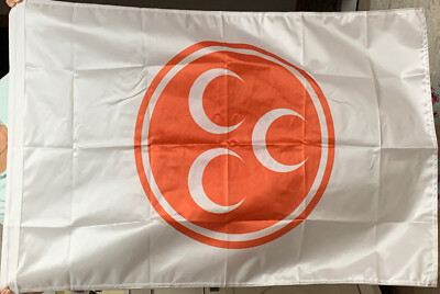 Türk Osmanli MHP Yeni Logo Üç Hilâl Bayrak Osmanische 3 Halbmond Flagge 70x105CM