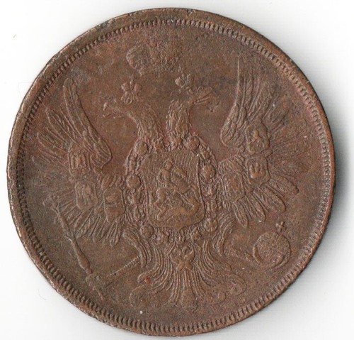 Russia, 2 kopek 1858 EM