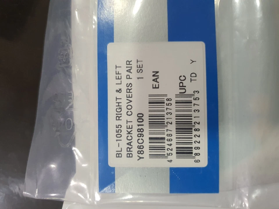 Shimano 105 partial groupset with extras - Image 2 of 4