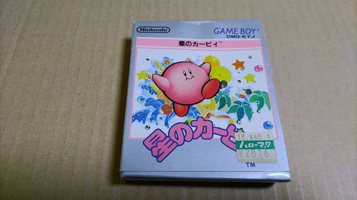 Excellent Nintendo Kirby's Dream Land GameBoy Tested JAPAN