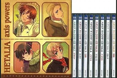 Hetalia Axis Powers Character CD Complete Box Set (8 Volumes) Japan Anime Rare