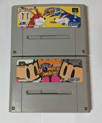 Nintendo Super Famicom Lot of 2 - Super Bomberman 5 & 4 - EIcx45