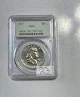 1957 PR65 Benjamin Franklin 50C Half Dollar Type 2 Liberty Bell PCGS - #23