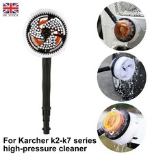 For KARCHER K2 K3 K4 K5 K6 K7 Pressure Washers Rotary Wash Brush Head Fits