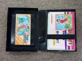 Namco Family Mahjong IIRoad to Shanghai (Instruction ) Famicom Game