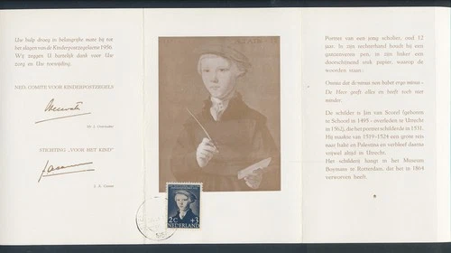 XE63276 Netherlands 1956 child welfare FDC used