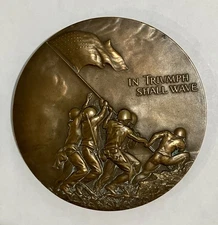 Medallic Art Co.  Society of Medalists #30 First Issue Flag Raising at Iwo Jima