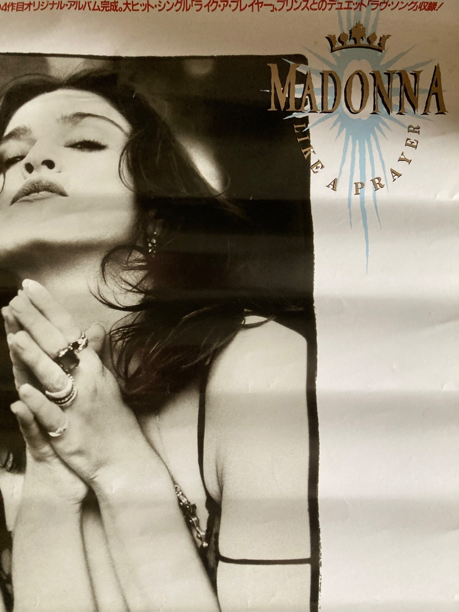Madonna Like A Prayer Japan Promo Poster from Warner Pioneer Japan