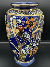Japanese Porcelain Vase 6"  Hand Painted Cobalt Blue Flowers Birds